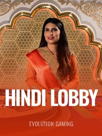 Hindi Lobby game