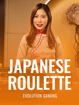 Japanese Roulette game