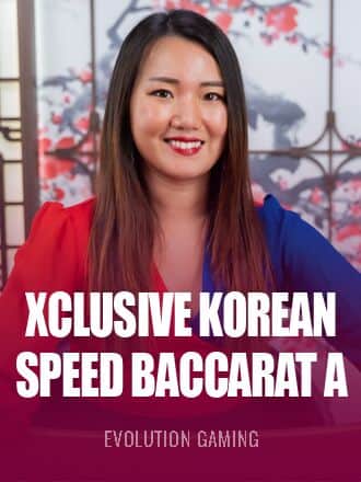 Xclusive Korean Speed Baccarat A game