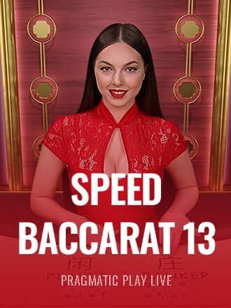 Speed Baccarat 13 game
