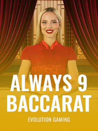 Always 9 Baccarat game