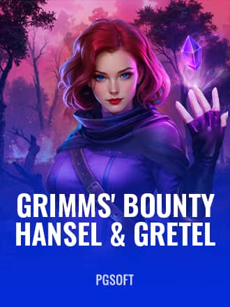 Grimms' Bounty: Hansel & Gretel game