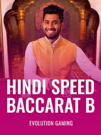 Hindi Speed Baccarat B game