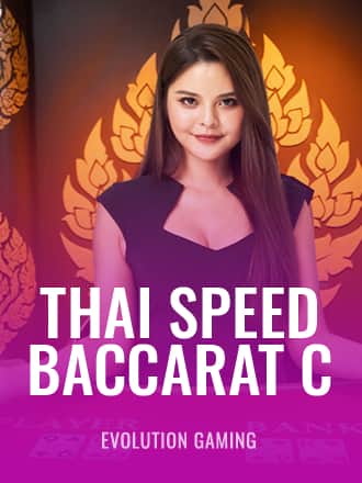 Thai Speed Baccarat C game