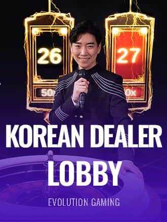 Korean Dealer Lobby game