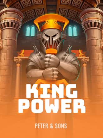 King Power game