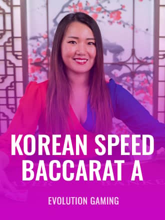 Korean Speed Baccarat A game