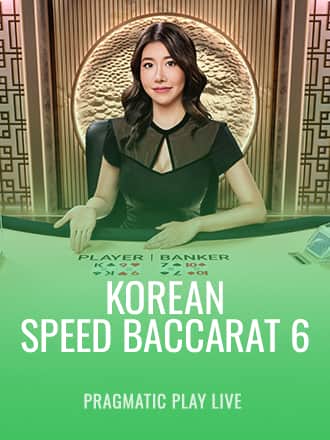 Korean Speed Baccarat 6 game