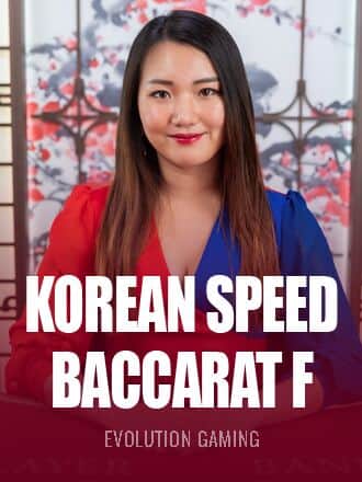 Korean Speed Baccarat F game