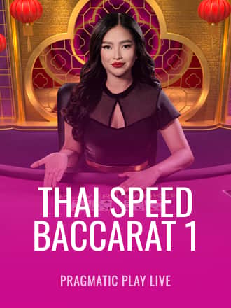 Thai Speed Baccarat 1 game