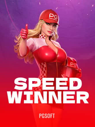 Speed Winner game