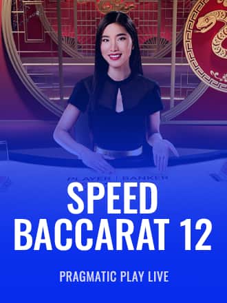 Speed Baccarat 12 game