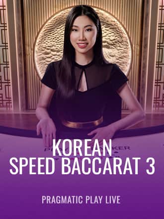 Korean Speed Baccarat 3 game