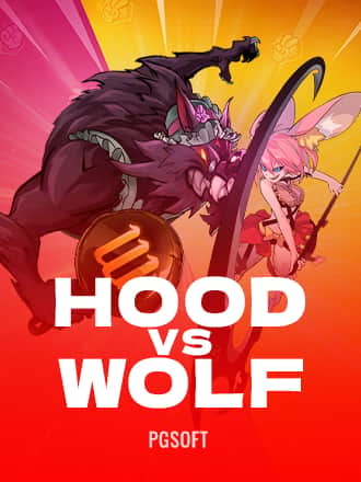 Hood vs Wolf game