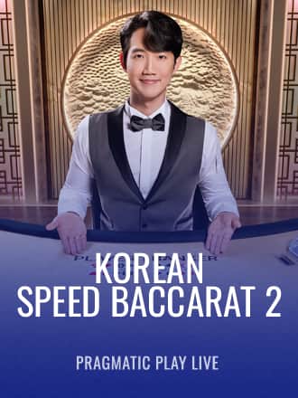 Korean Speed Baccarat 2 game