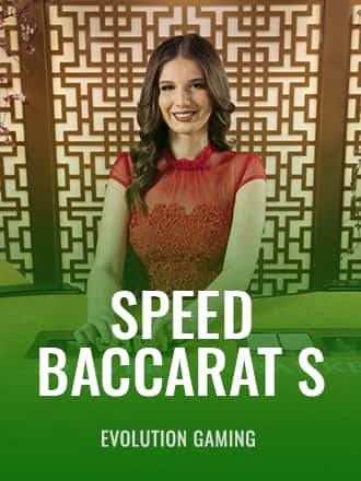 Speed Baccarat S game