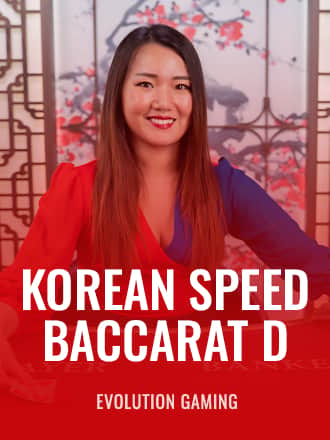 Korean Speed Baccarat D game