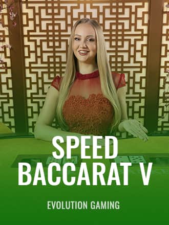 Speed Baccarat V game