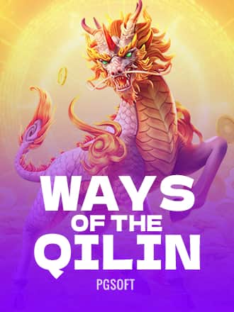 Ways of the Qilin game