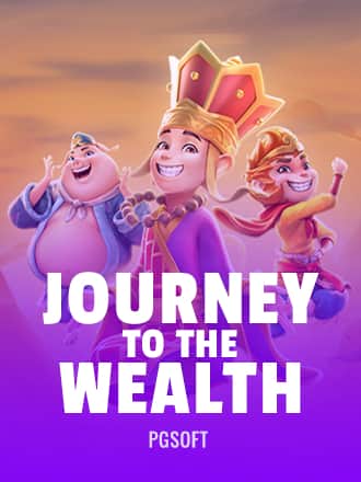 Journey to the Wealth game