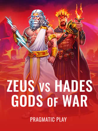 Zeus vs Hades - Gods of War game
