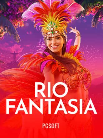 Rio Fantasia game