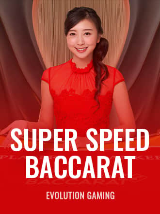 Super Speed Baccarat game