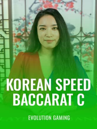 Korean Speed Baccarat C game