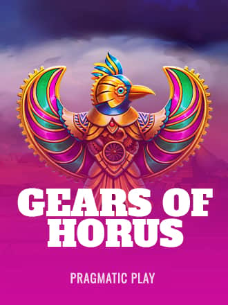 Gears of Horus game