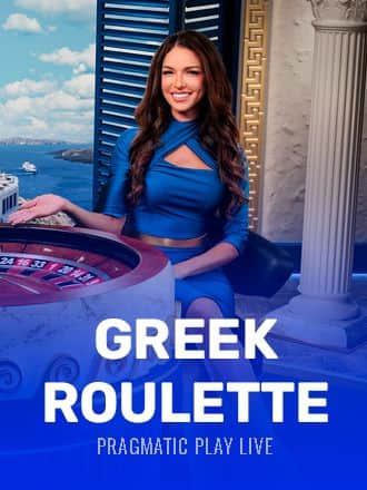Greek Roulette game
