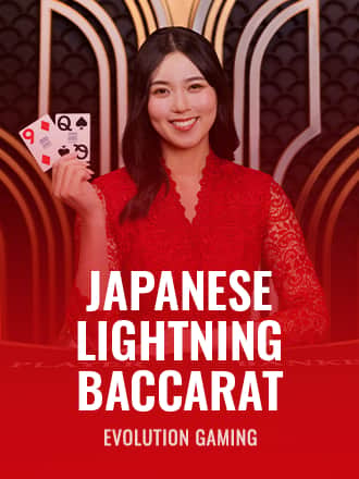 Japanese Lightning Baccarat game